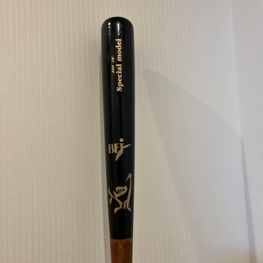 野球硬式木製バット　アオダモ　bfjマーク入り