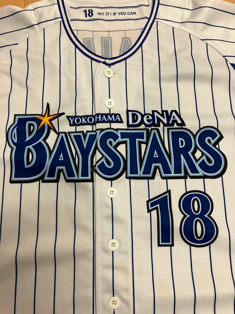 三浦大輔　ハイクオリティー　ユニフォーム　横浜denaベイスターズ　L