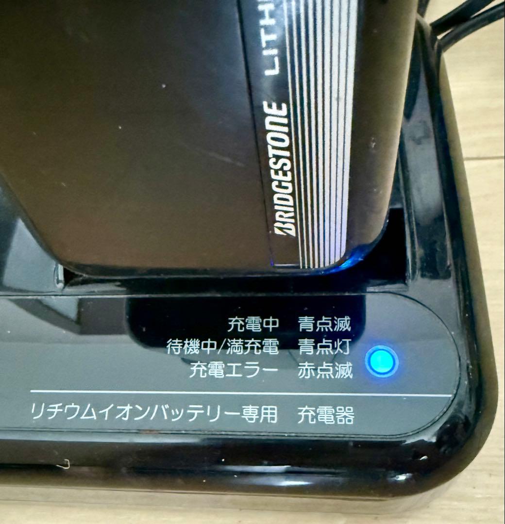 ブリヂストン電動自転車用充電器セット8400