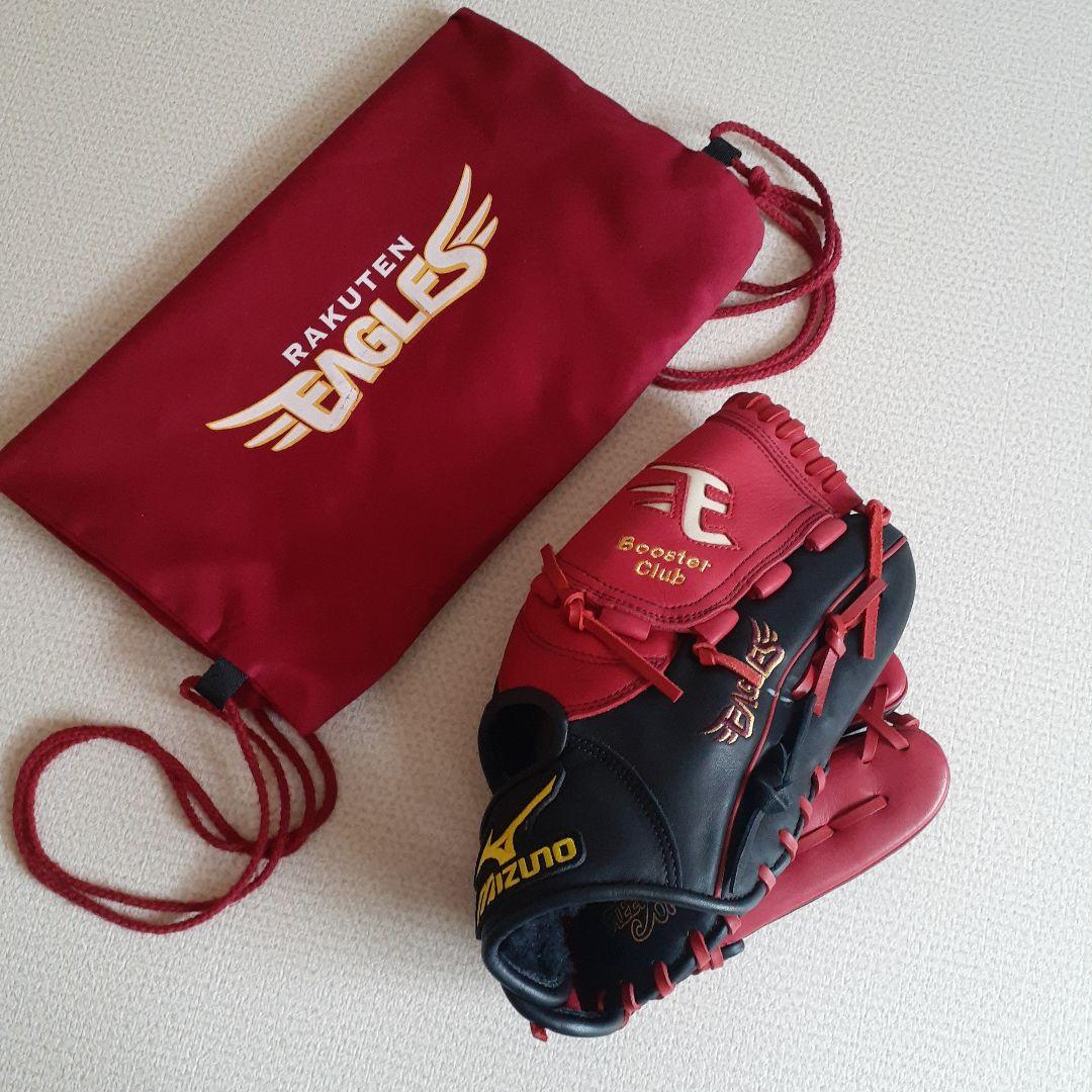 【限定品】楽天イーグルス ミズノ グローブ 赤黒 東北楽天ゴールデンイーグルス