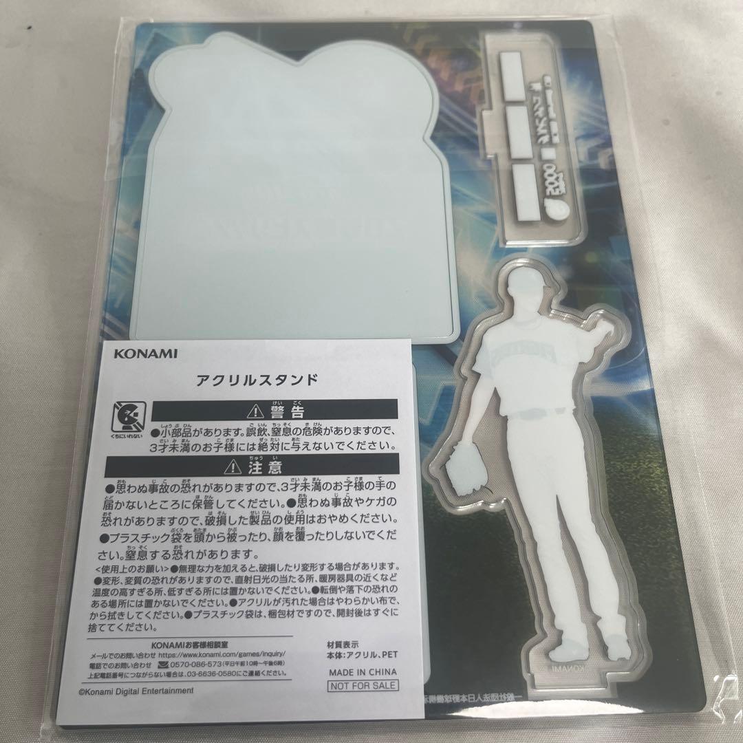 プロ野球スピリッツA Tシャツ Mサイズ クリアファイル アクリルスタンド