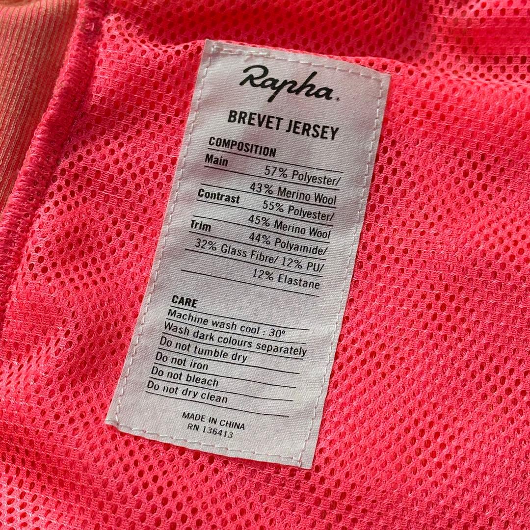 【美品】Rapha ブルべ ジャージ 長袖 サイクルジャージ ピンク M