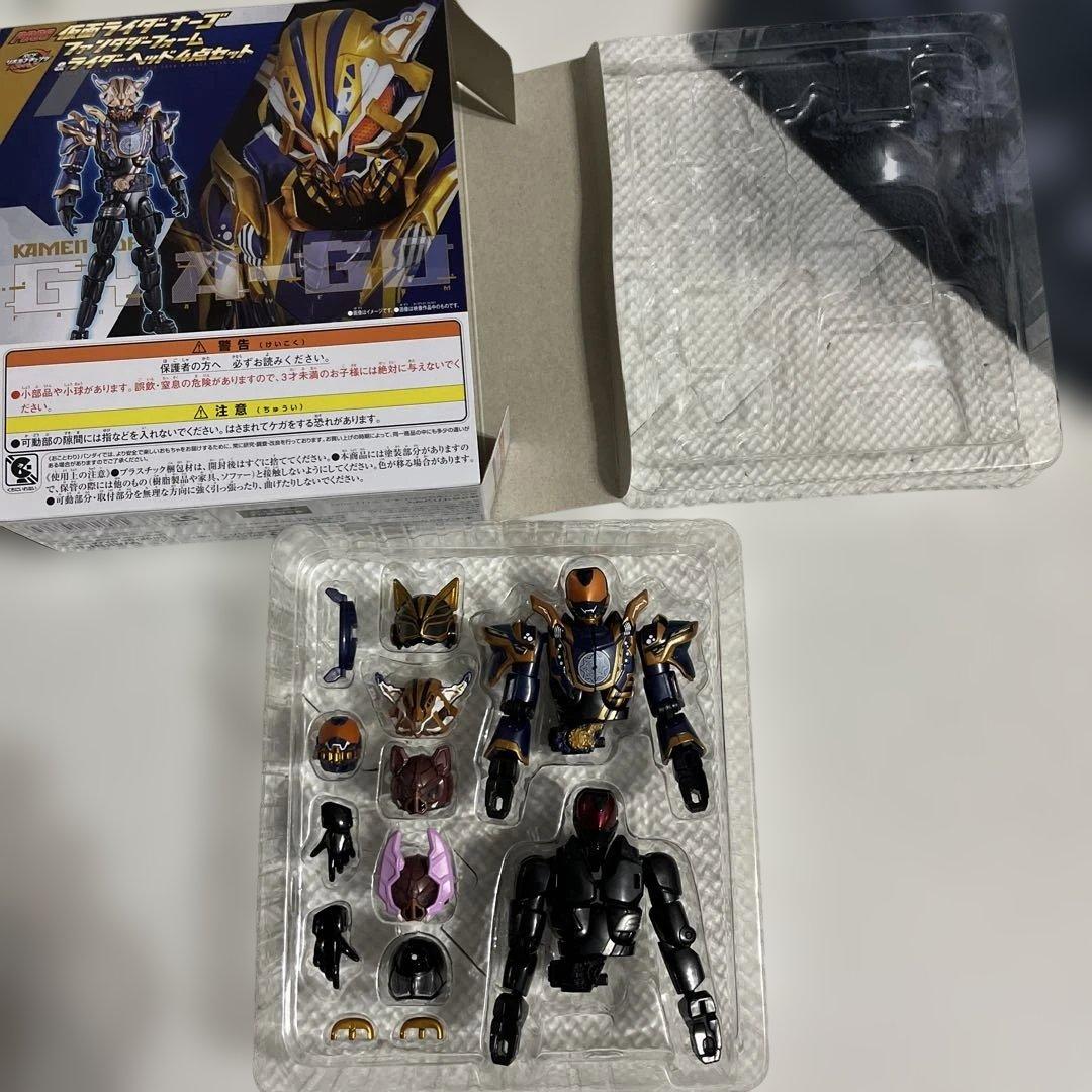 仮面ライダー　ギーツ　リボルチェンジフィギュア　ブーストライカー