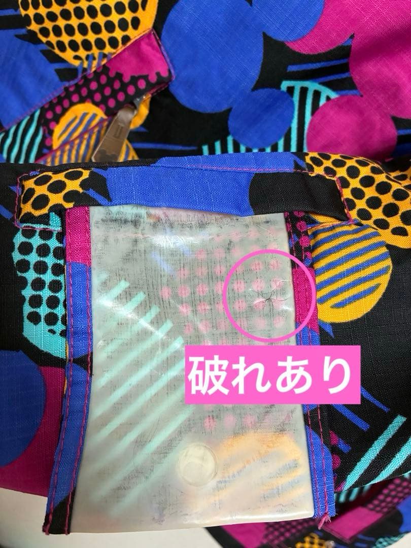 【IGNIO】ミッキー　スキーウェア　上下セット　★LL★