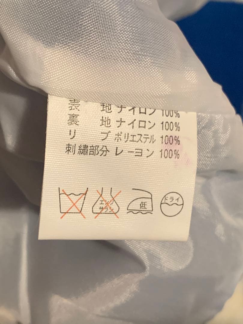 ロサンゼルス・ドジャース 野茂英雄 スタジャン