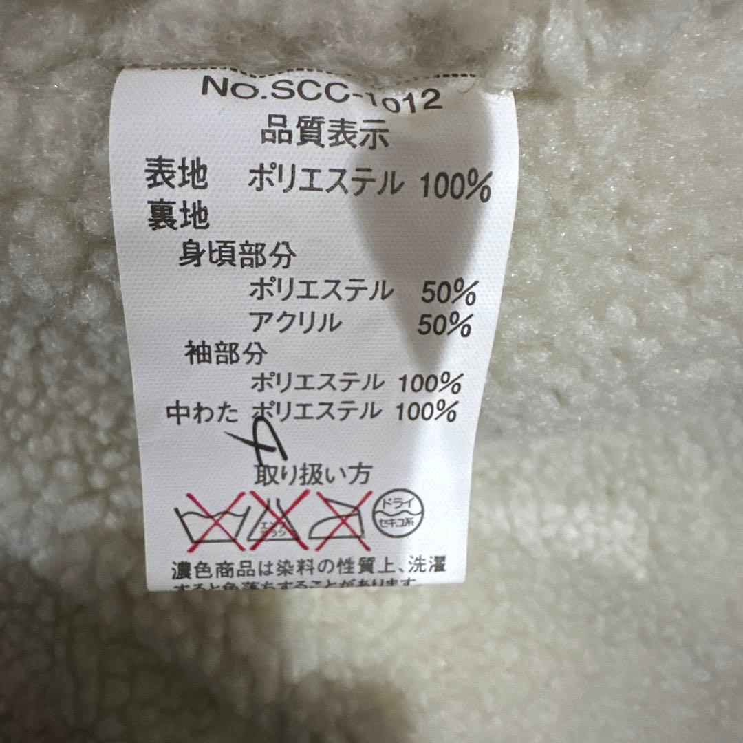ニューヨーク・ヤンキース フード付きベンチコートサイズＬ