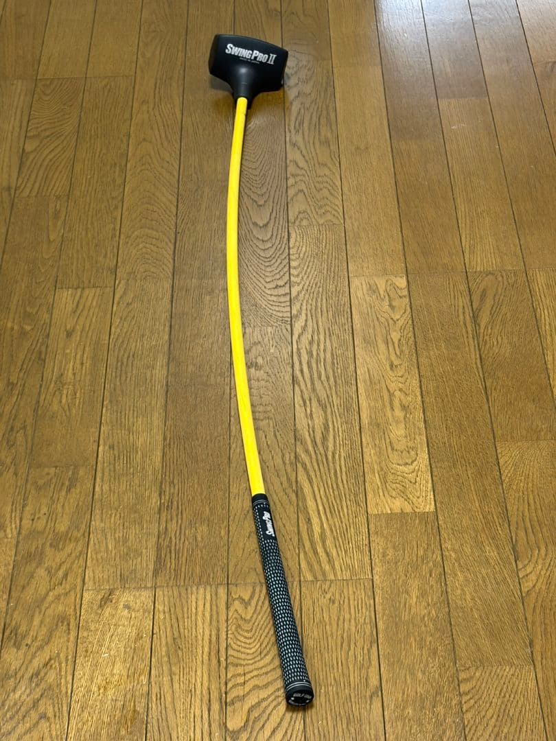 スイングプロII Swing Pro II ゴルフ練習器具