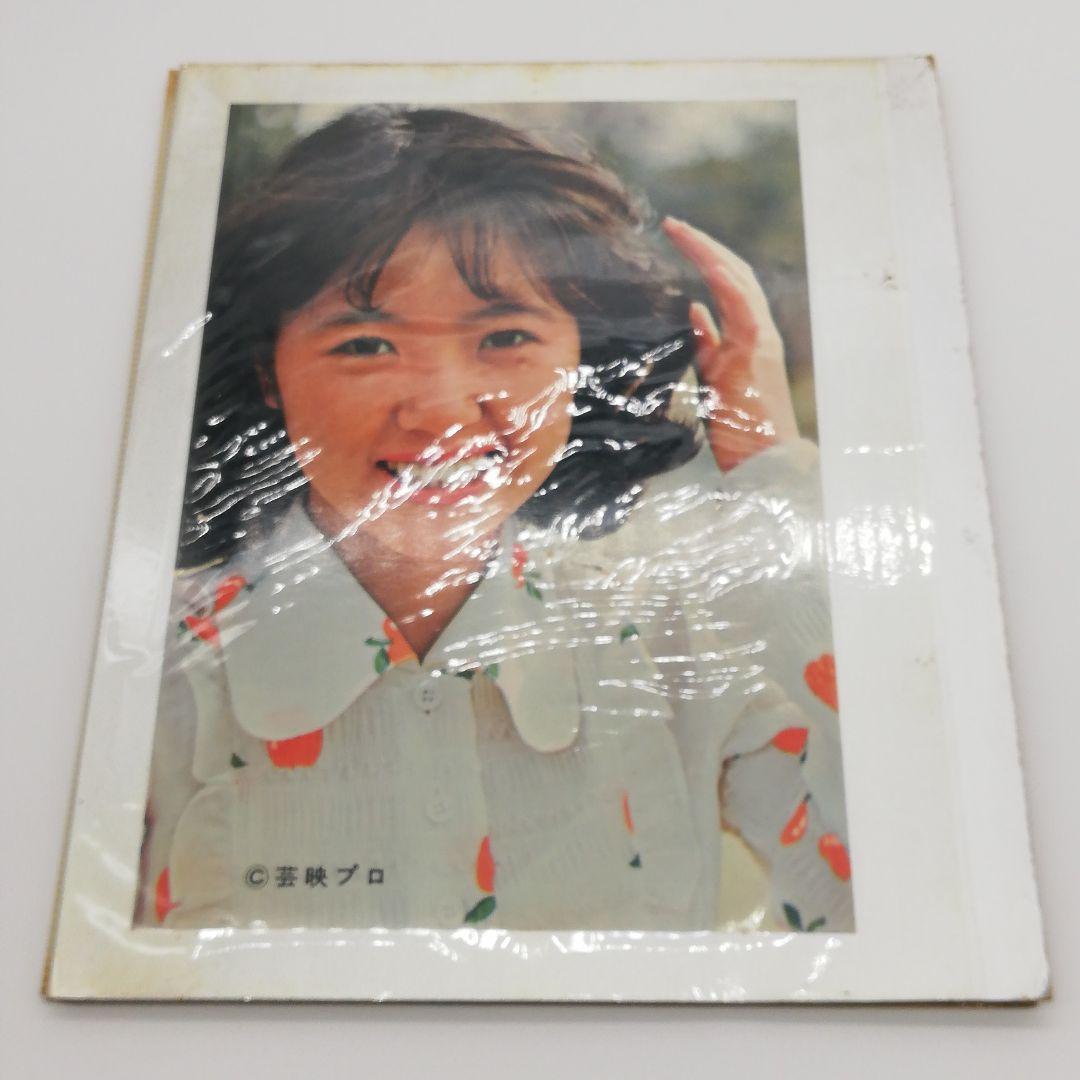 山口百恵　1970年代　アイドル　ブロマイド　色紙