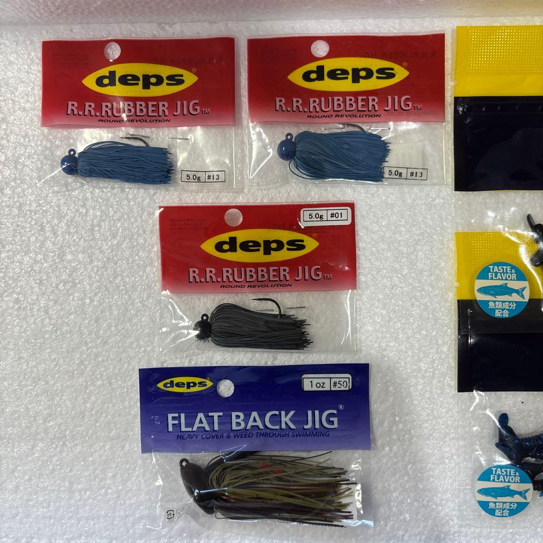 DEPS 6個ラバージグ5ｇ×3個1oz×1個TAIL ALIDRE2.2インチ