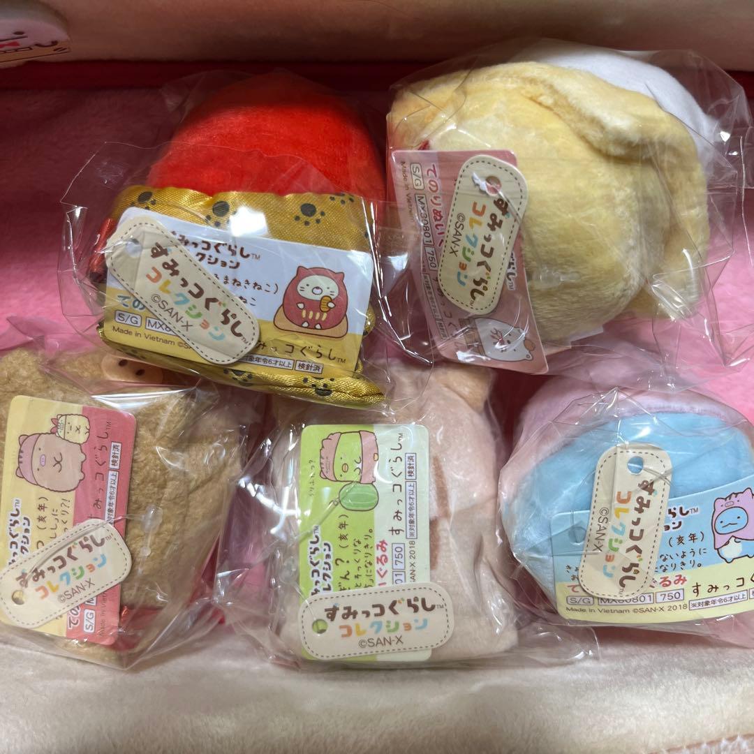 すみっコぐらし　亥年　てのりぬいぐるみセット