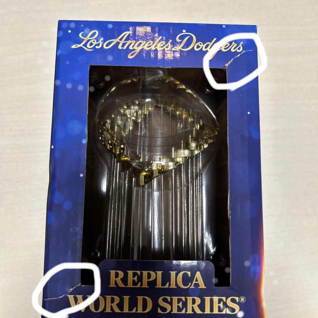 ロサンゼルス・ドジャース ワールドシリーズ　レプリカトロフィー