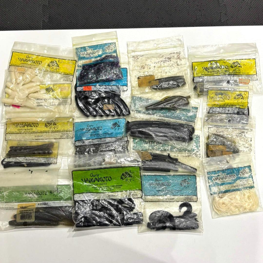 バス釣り引退 ワーム大量まとめ売り メガバス ゲーリー ヤマモト 他