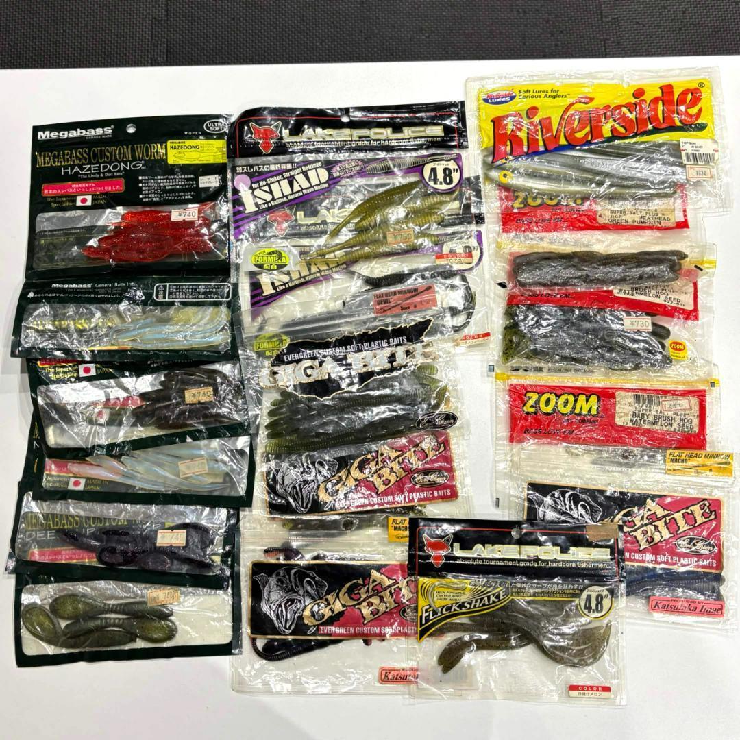 バス釣り引退 ワーム大量まとめ売り メガバス ゲーリー ヤマモト 他