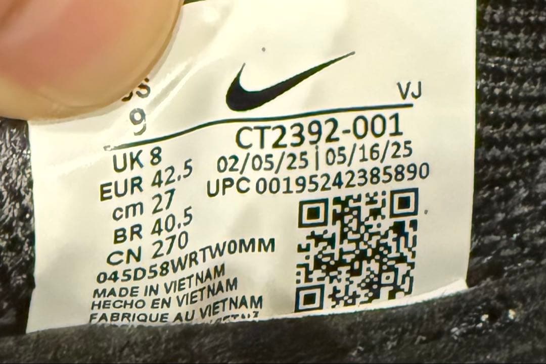 Nike ナイキ　ズーム フライ 4 ZOOM FLY 4 ブラック　ランニング