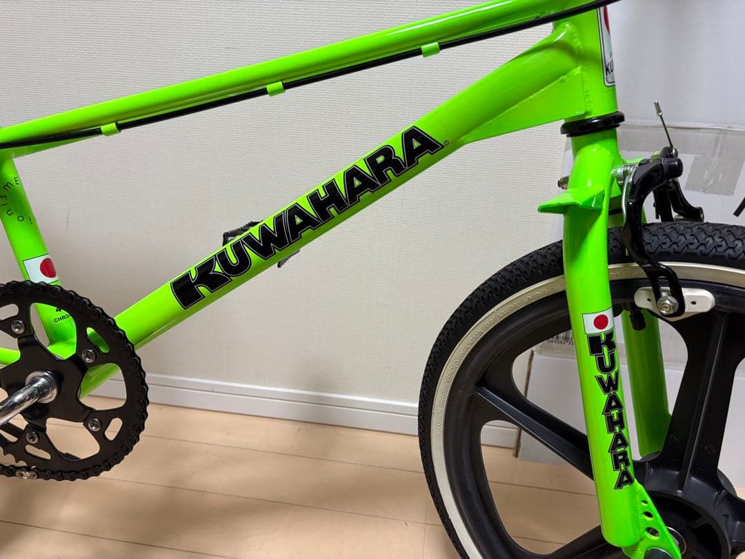 Kuwahara Exhibitionism Neon GreenクワハラBMX