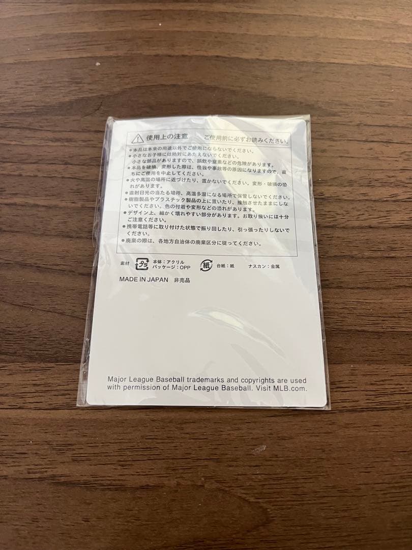 非売品　大谷翔平 JAL アクリルキーホルダー　日本航空