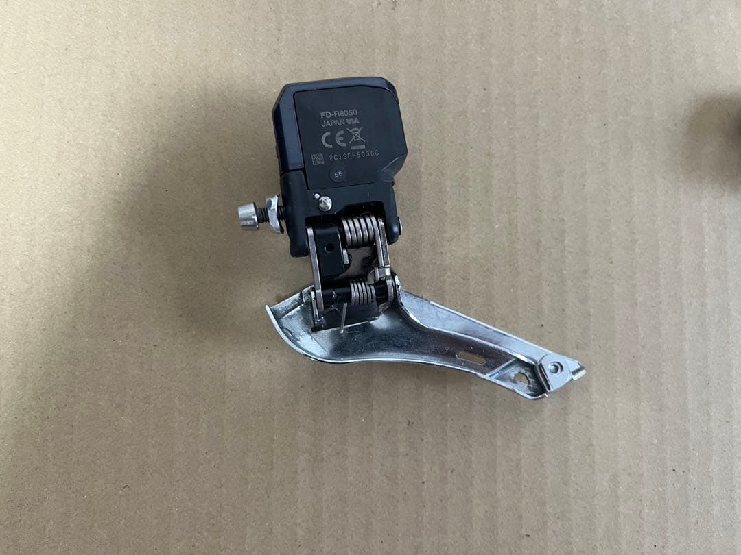 SHIMANO シマノ R8050 ULTEGRA Di2 セット アルテグラ