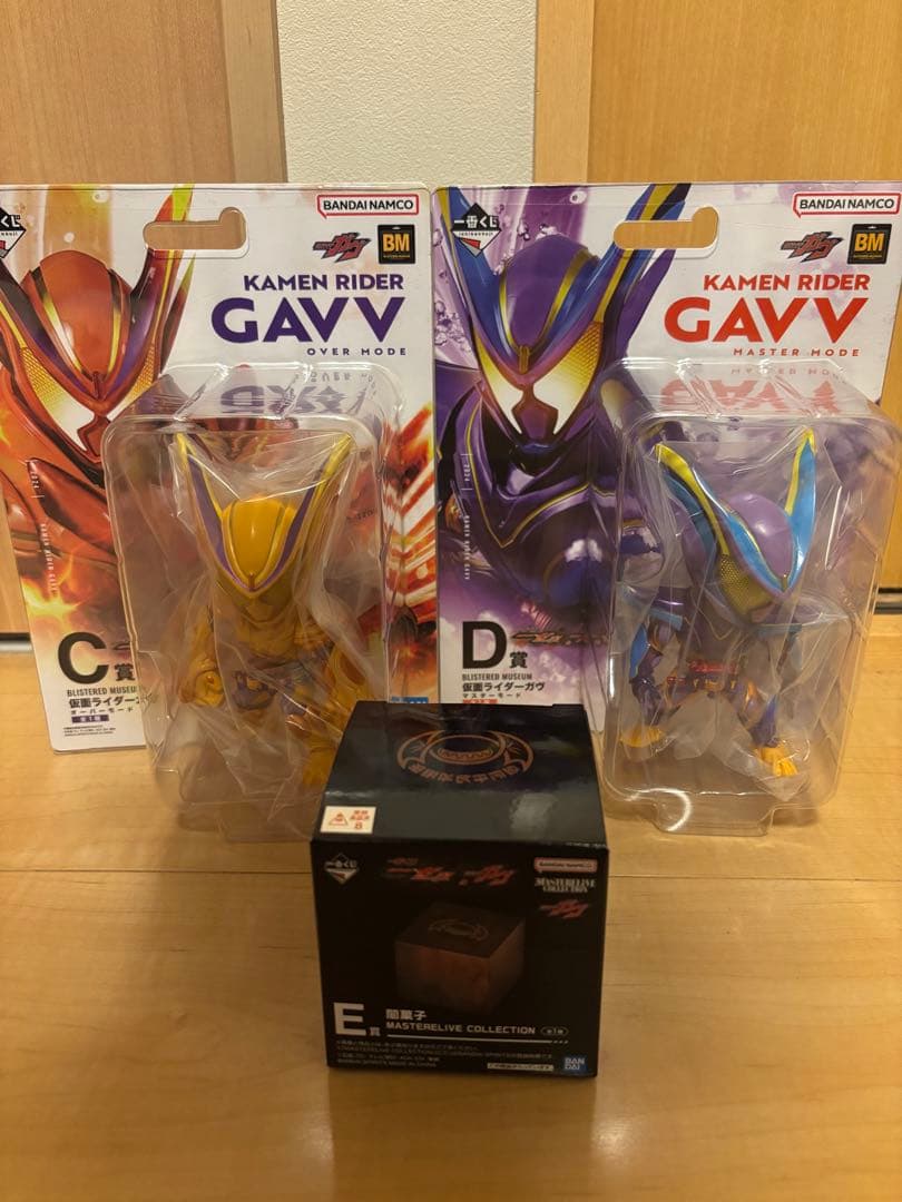 一番くじ 仮面ライダーゼッツ＆仮面ライダーガヴ C賞　D賞　E賞　ガヴセット