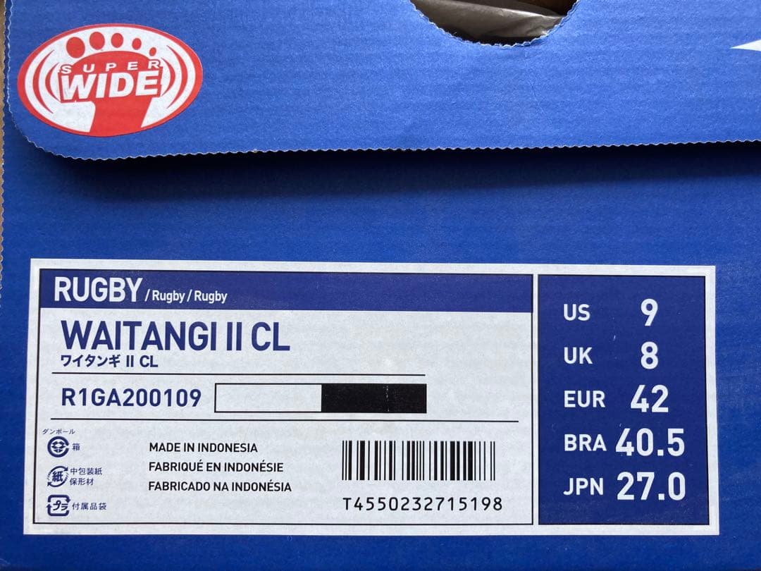 新品未使用品 ミズノ ラグビー スパイク ワイタンギII CL 白 ユニセックス