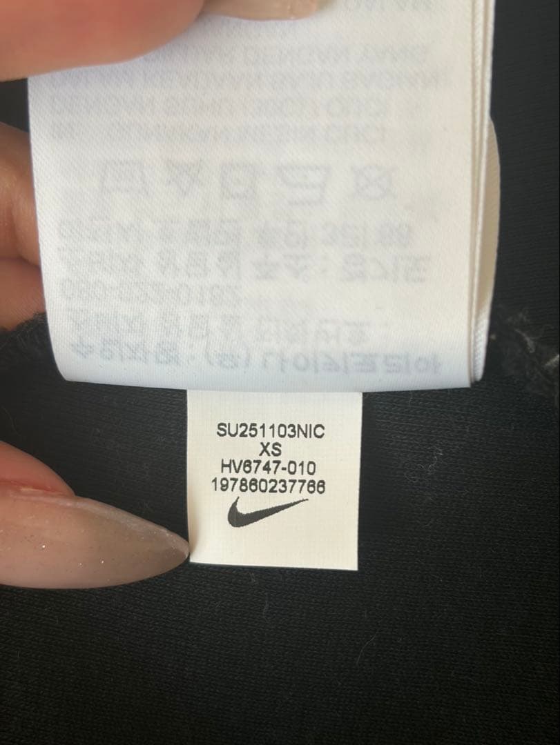 NIKE テックフリース ブラック　XS