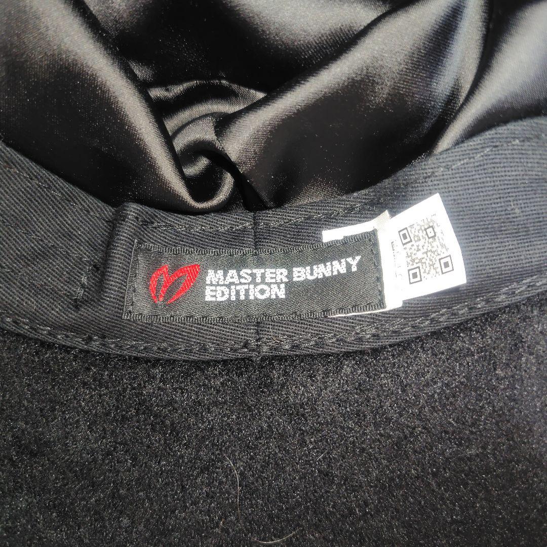 MASTER BUNNY EDITION ボアフリースバケットメンズサイズFR