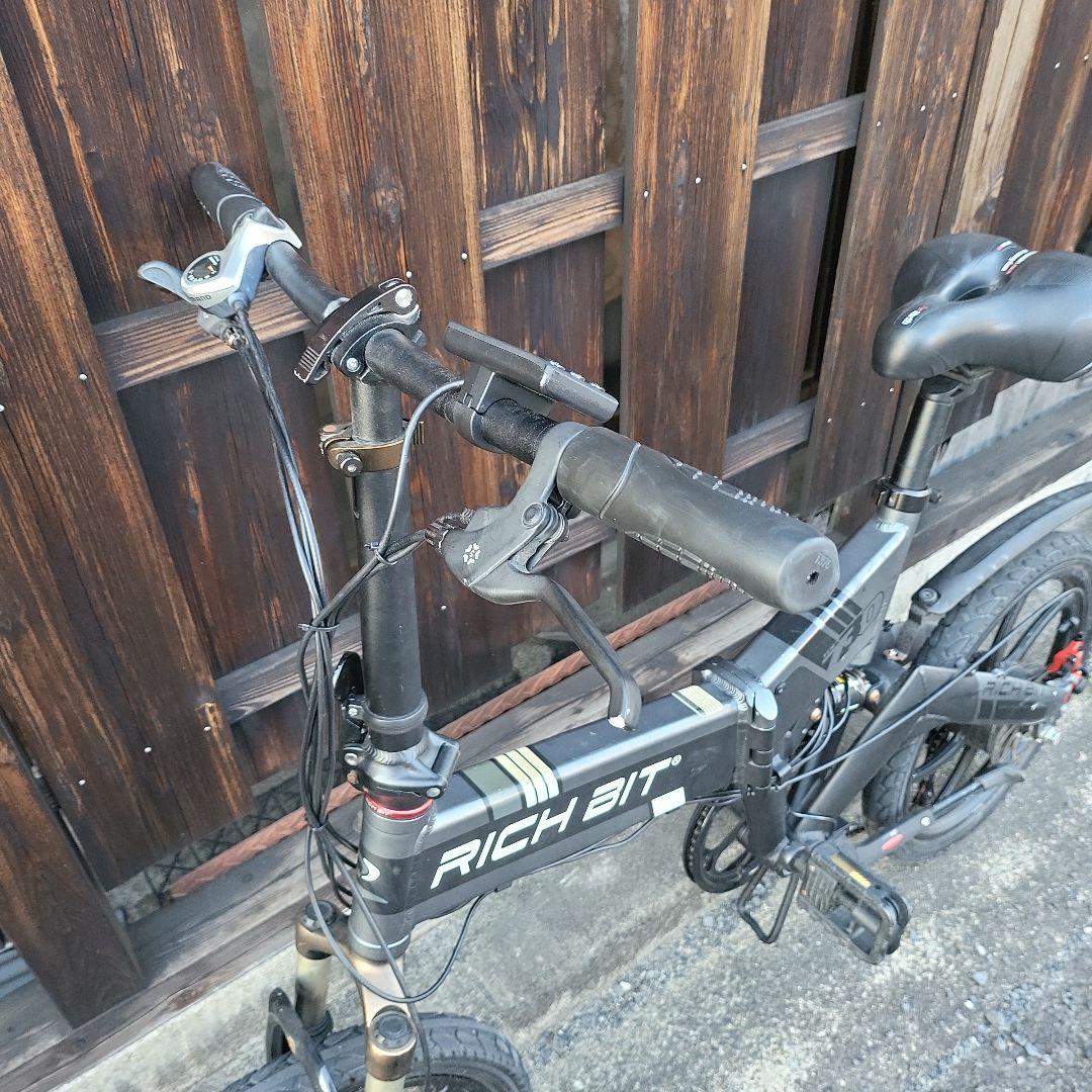 RICH BIT 20インチ 電動アシスト自転車