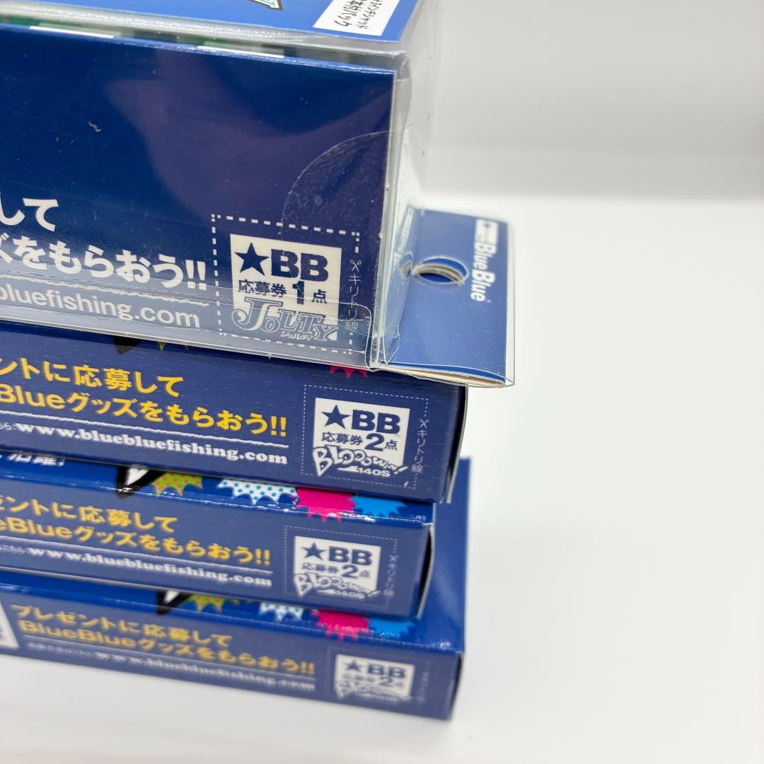 応募券付 ブルーブルー ブローウィン140S ジョルティmini 14g