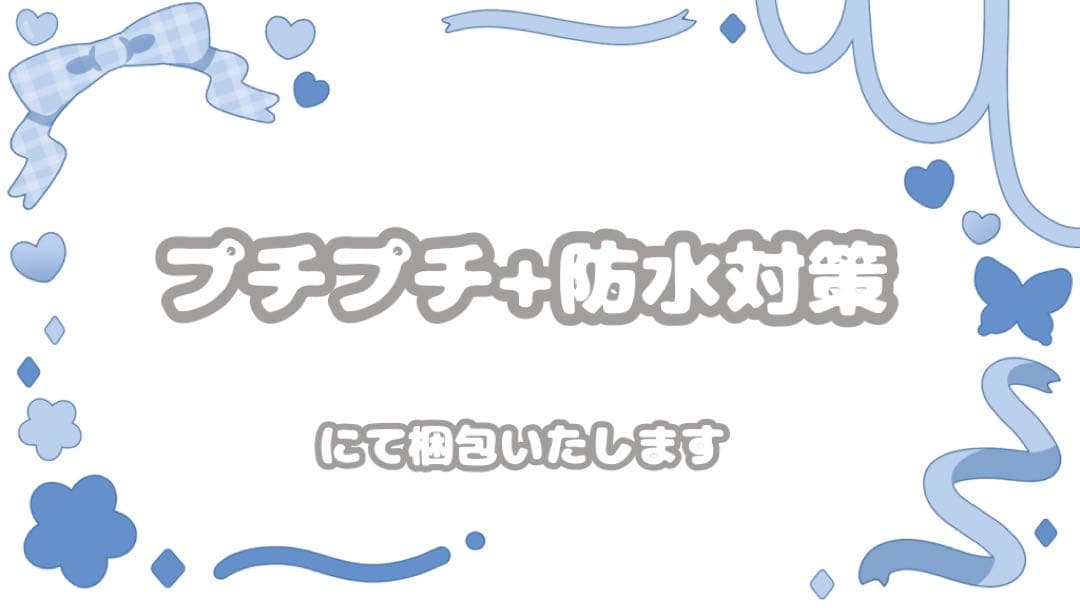 ディアラヴァ ディアラバ シクレ 缶バ 無神コウ