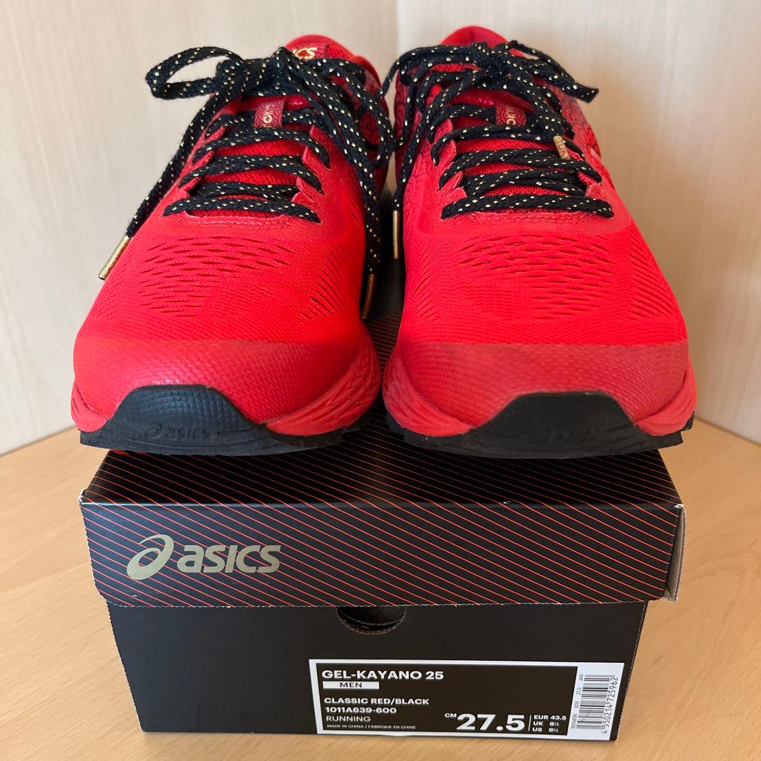asics アシックスゲルカヤノgel kayano 25 27.5㎝