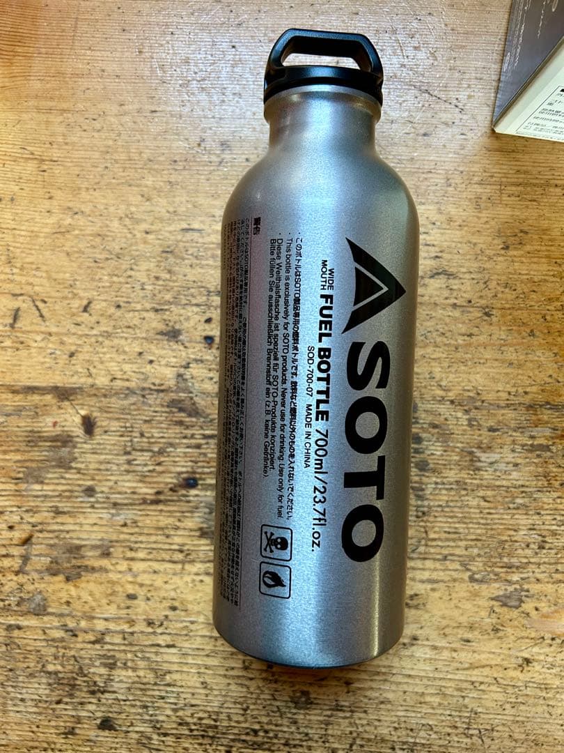 バーベキュー・調理用品 SOTO StormBreaker
