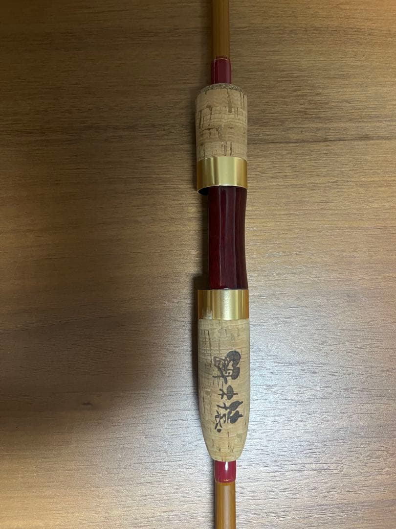 モンキースティック　クラッシック　MSC-80