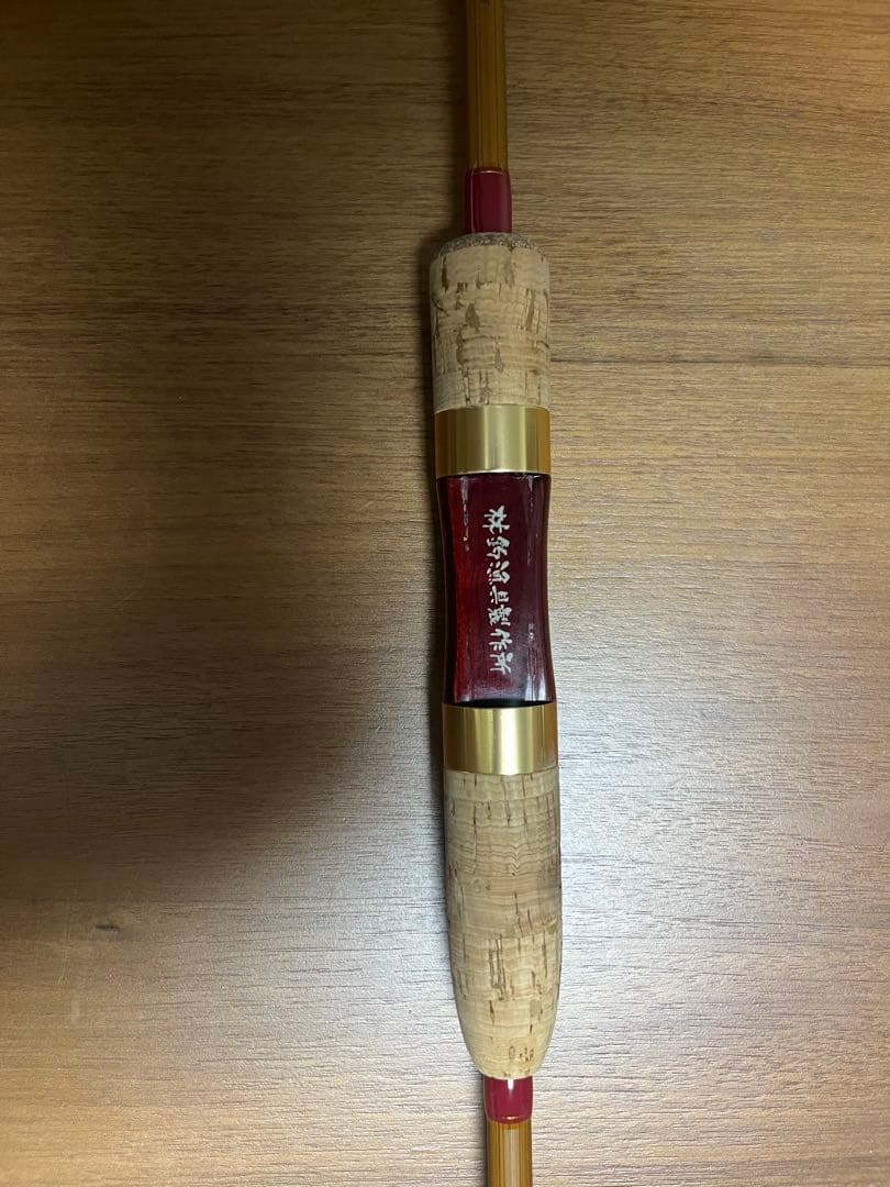 モンキースティック　クラッシック　MSC-80