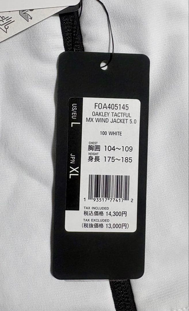 ●新品タグ付●OAKLEY●撥水長袖、ベスト2WAY●ゴルフ● XL