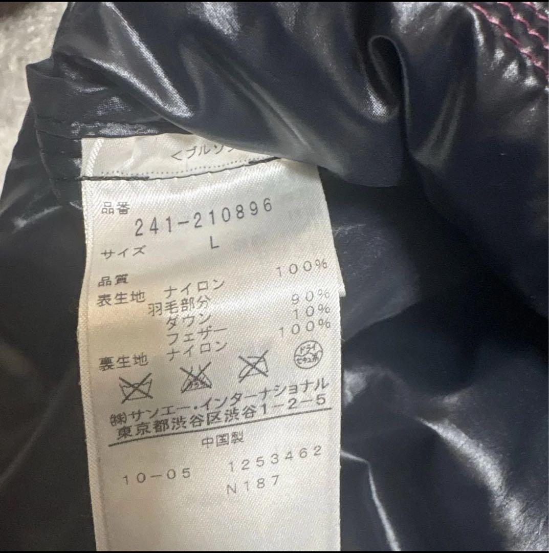 キャロウェイ 2WAY ダウンジャケット Lレディースゴルフウェア　ダウンベスト