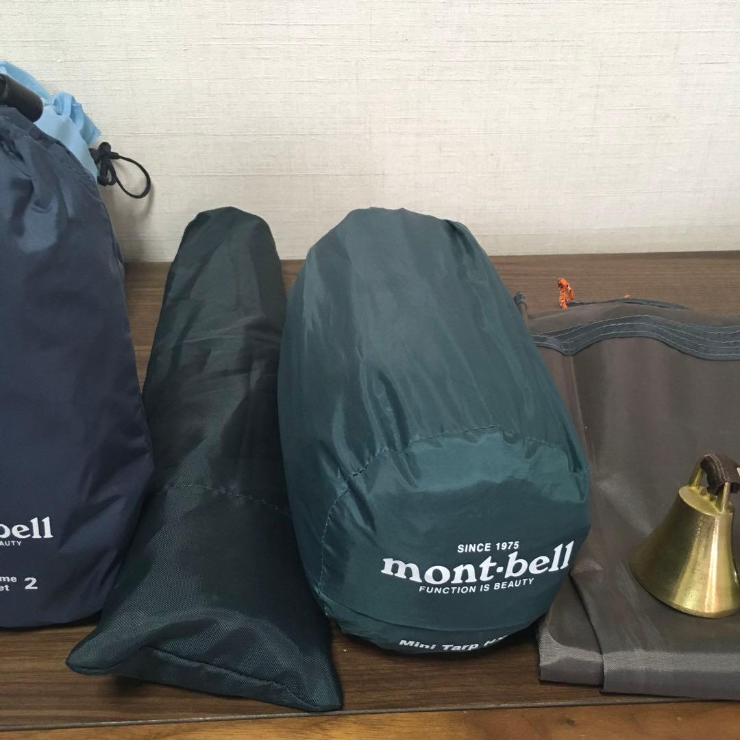ジ*ン様 mont-bell Chronos Dome 2 、ヘキサタープ、純正