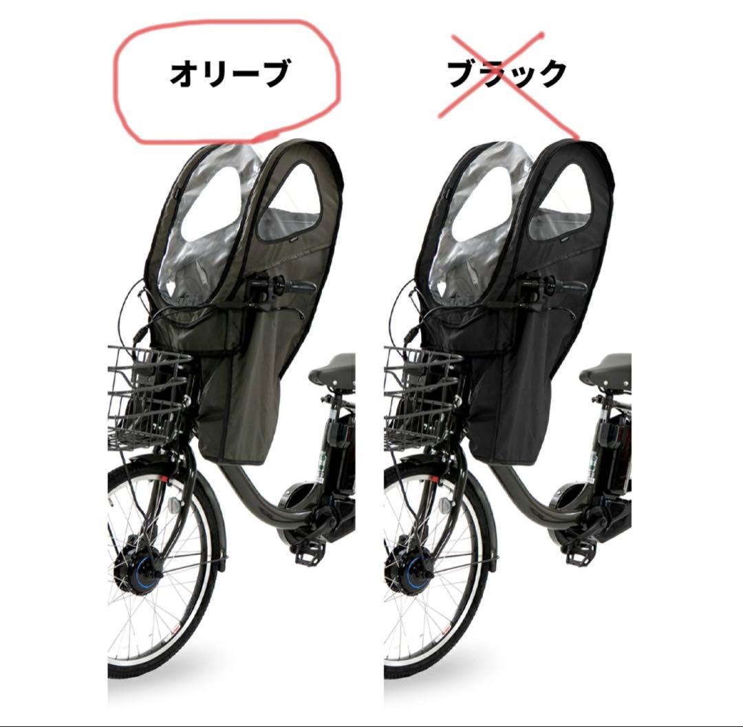新品未使用 norökka ノロッカ チャイルドシートカバー フロント取り付け