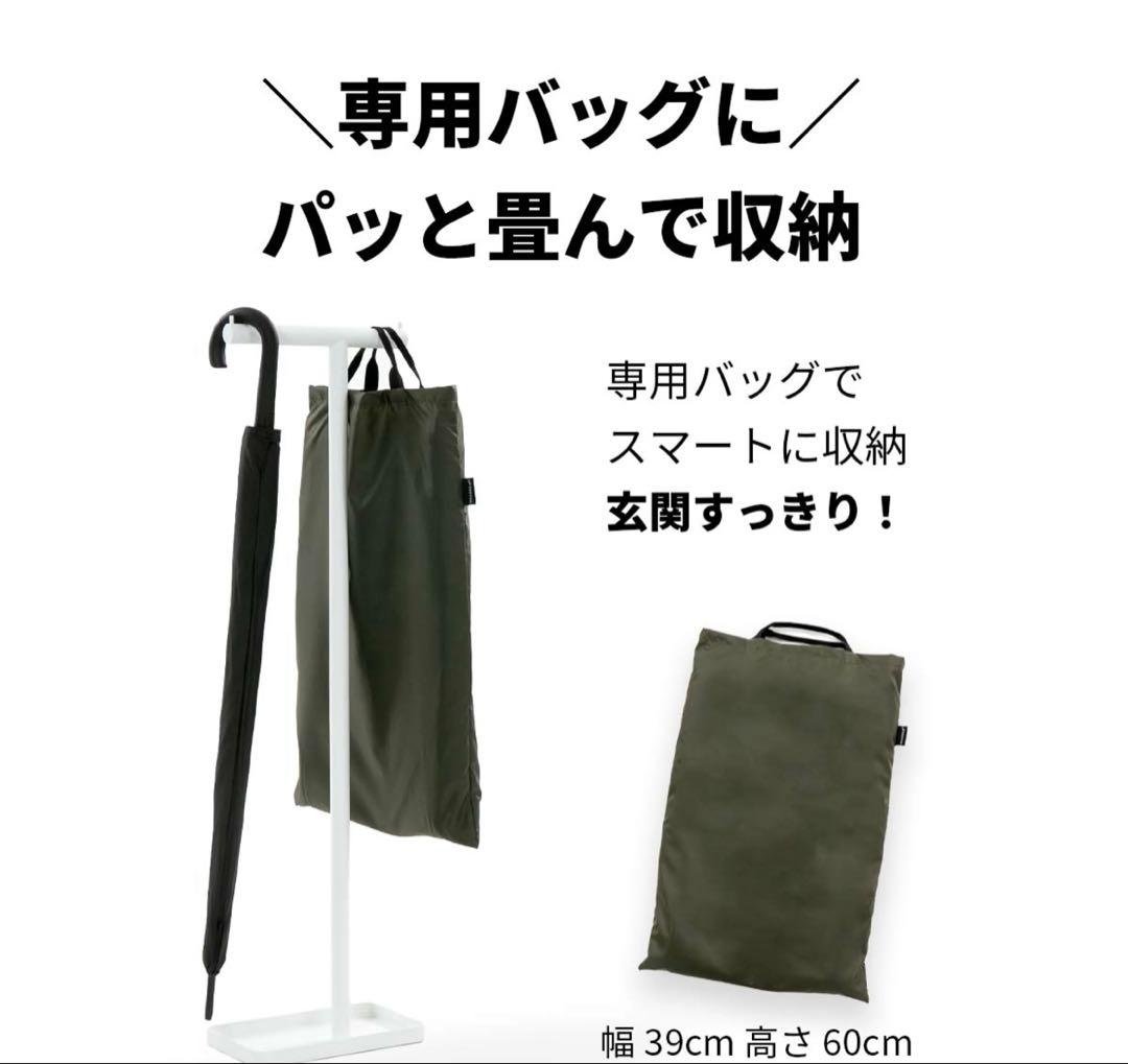新品未使用 norökka ノロッカ チャイルドシートカバー フロント取り付け