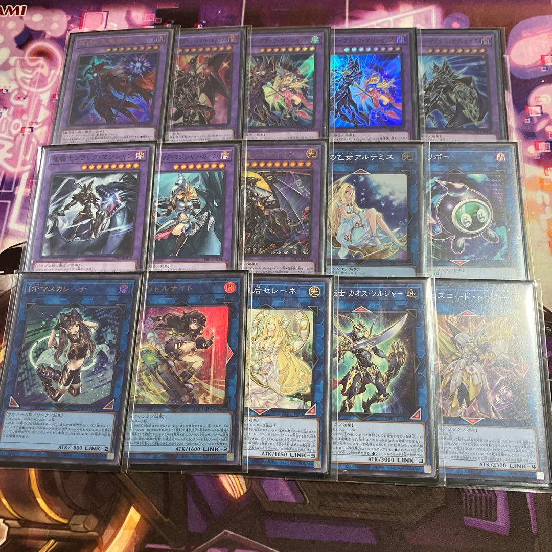 黒魔術デッキ