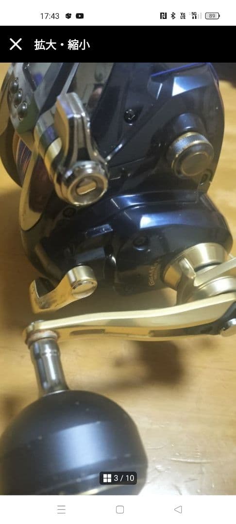 19ビーストマスター6000バッテリーセット