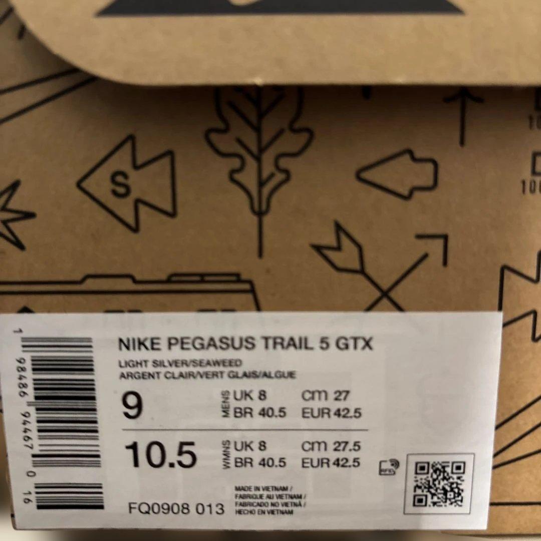 NIKE ペガサス トレイル5 GTX 27cm 新品未使用品