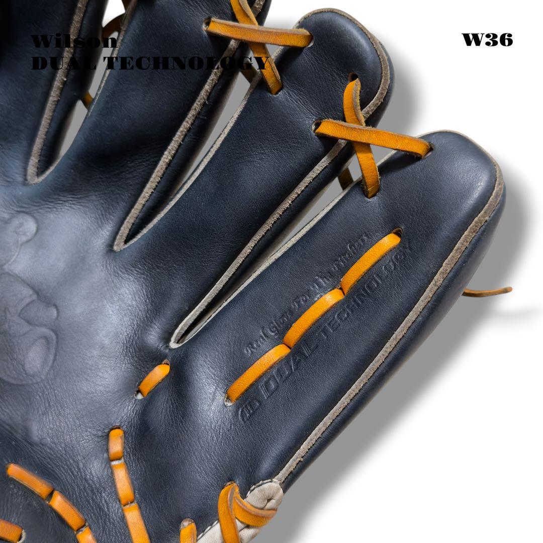 希少品！ Wilson ウィルソン グローブ グラブ 硬式 野球 投手 右投 紺