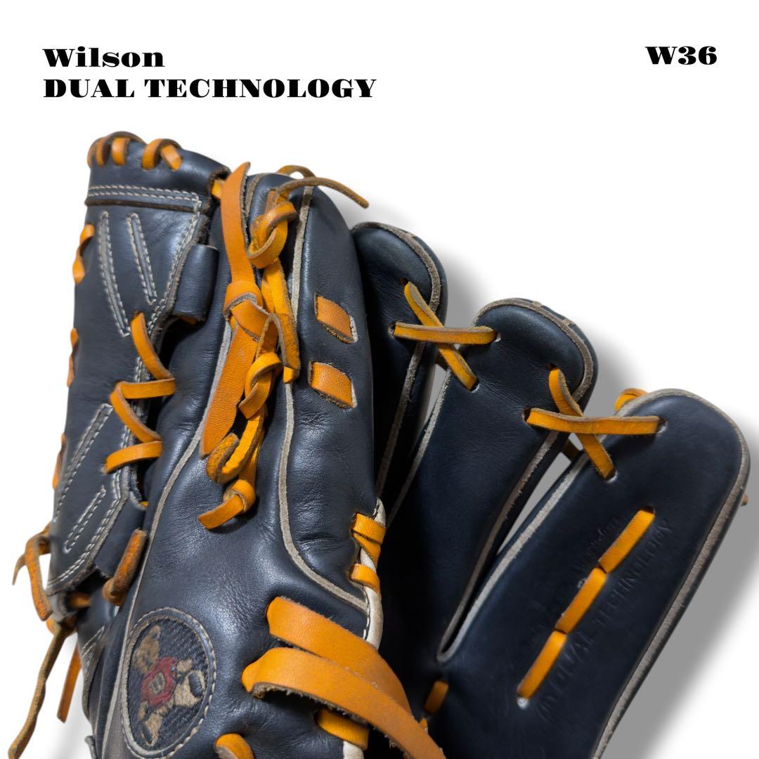 希少品！ Wilson ウィルソン グローブ グラブ 硬式 野球 投手 右投 紺