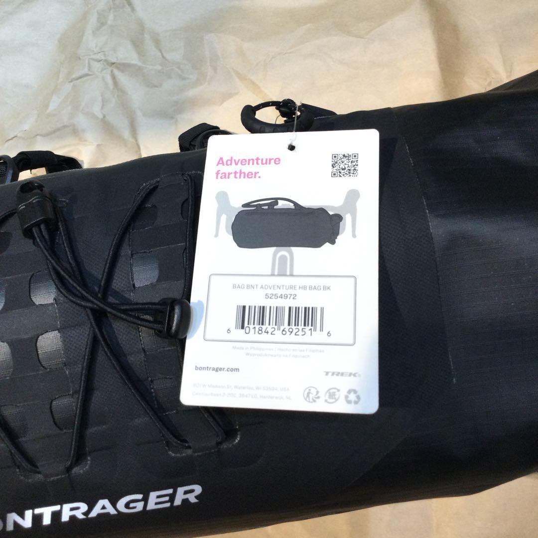 Bontrager アドベンチャーハンドルバーバッグ