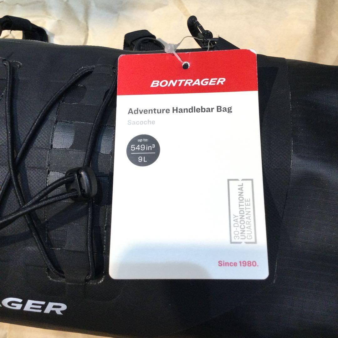 Bontrager アドベンチャーハンドルバーバッグ