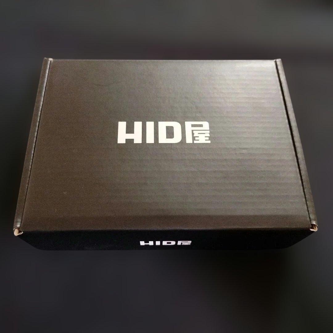 【新品】HID屋 H1 ヘッドライト 49600cd 6500K