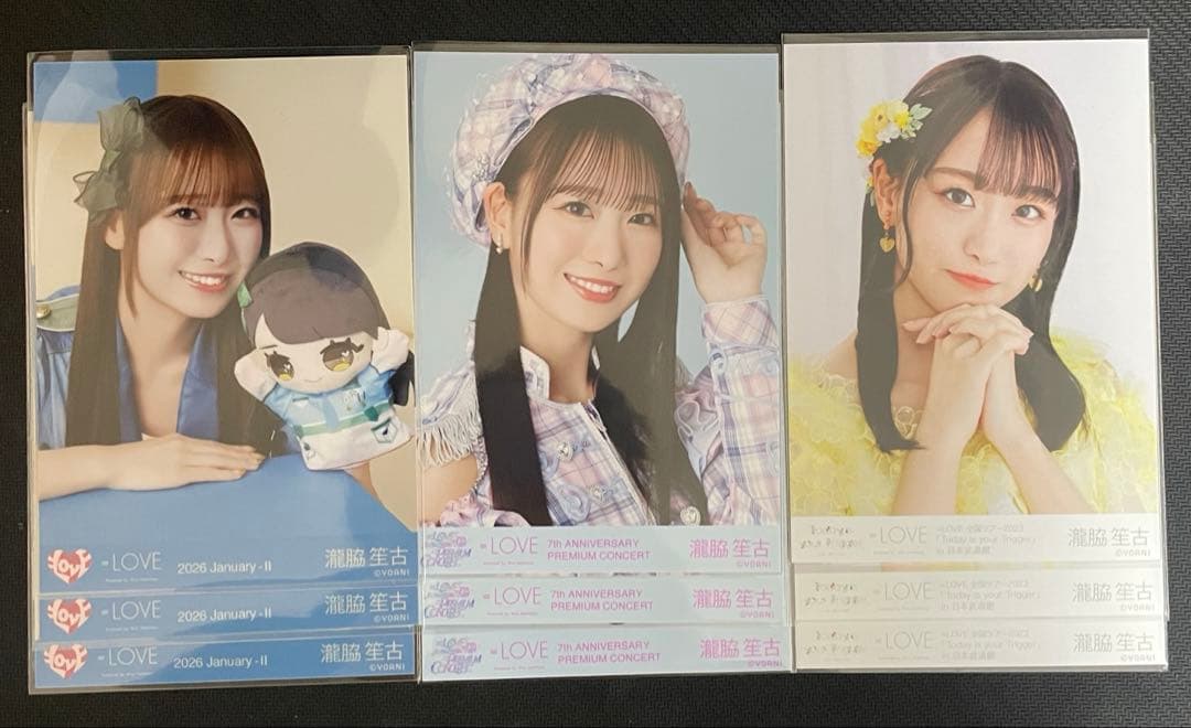 瀧脇笙古 生写真 204枚　まとめ売り　イコラブ
