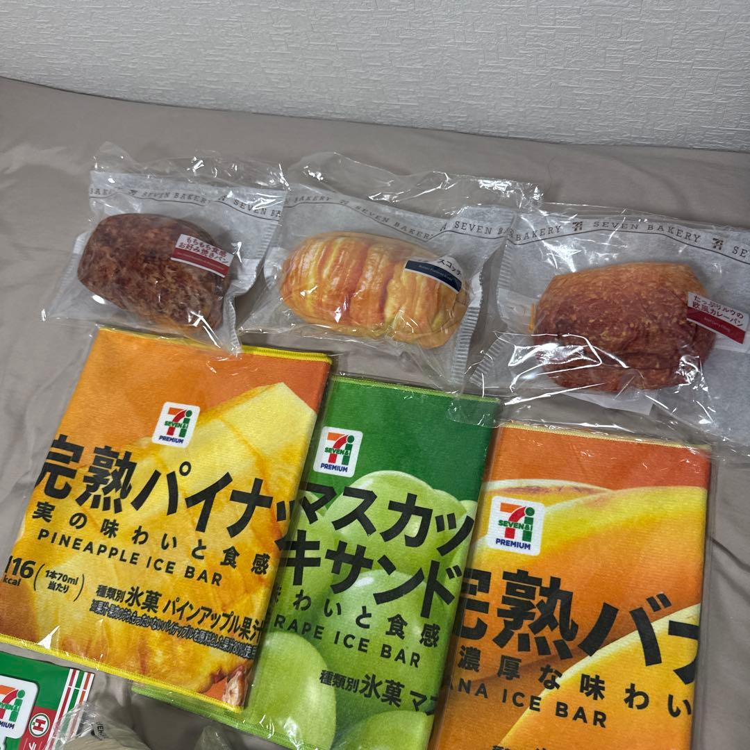 Happyくじ『セブン-イレブン』まとめ売り♡特賞、ラスト賞あり