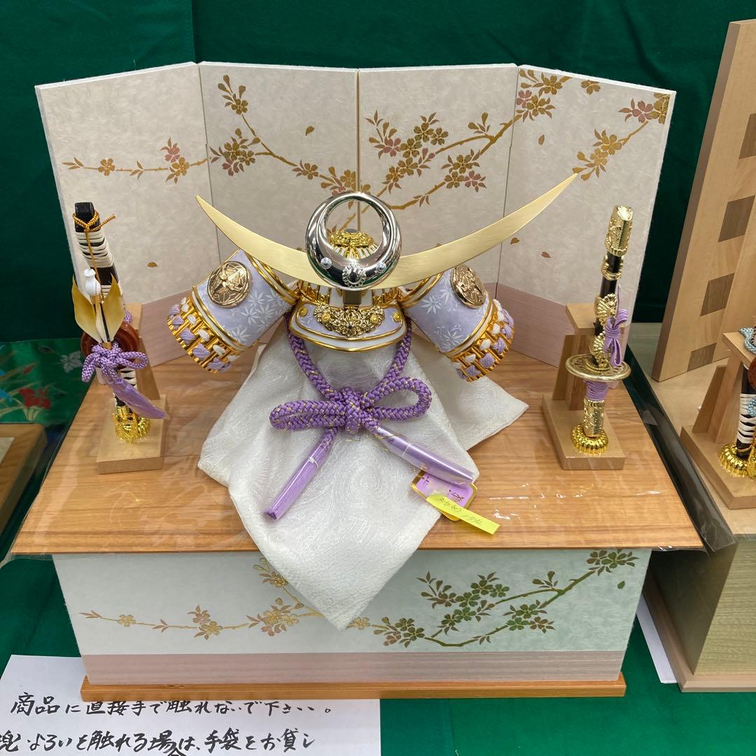 破魔弓12号
