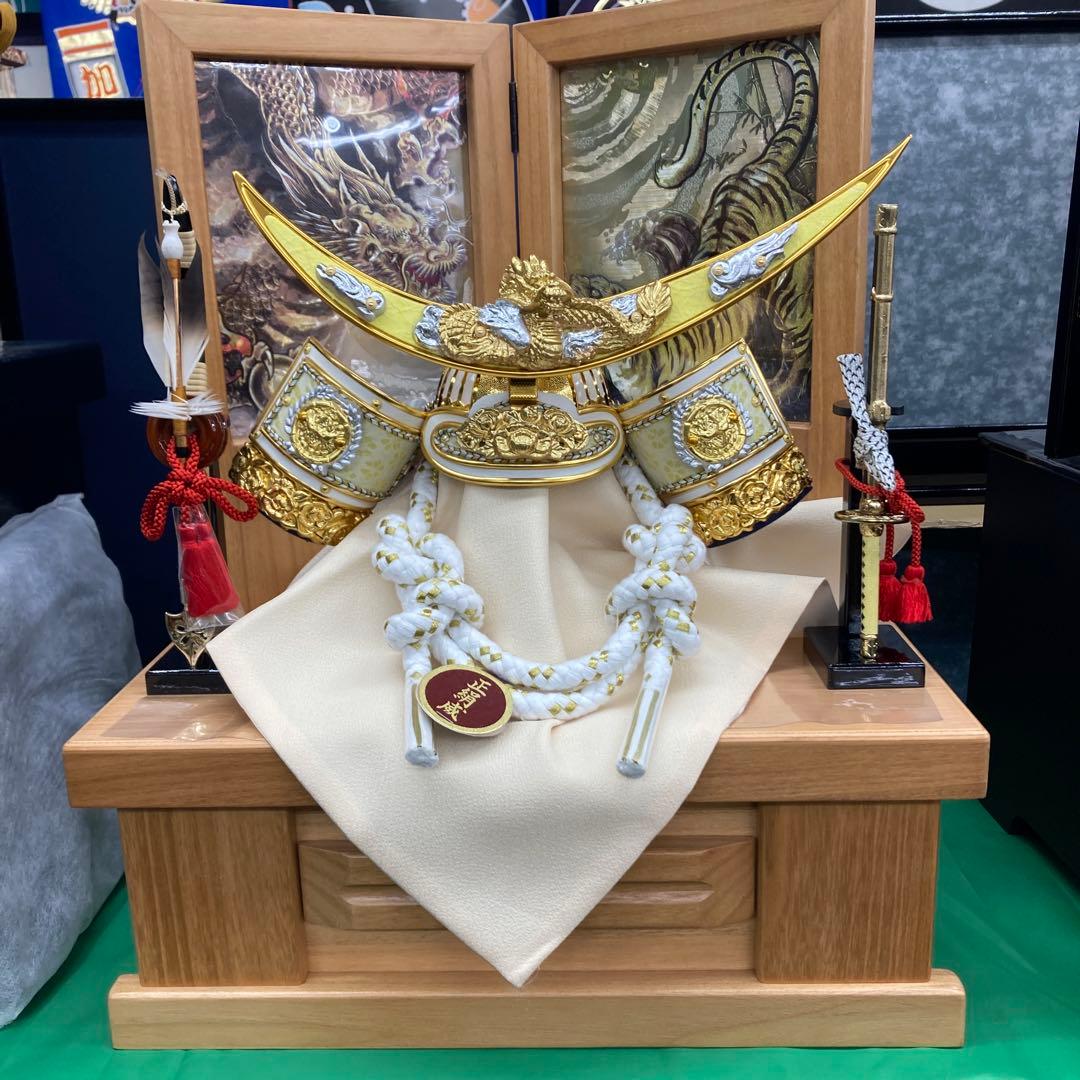 破魔弓12号