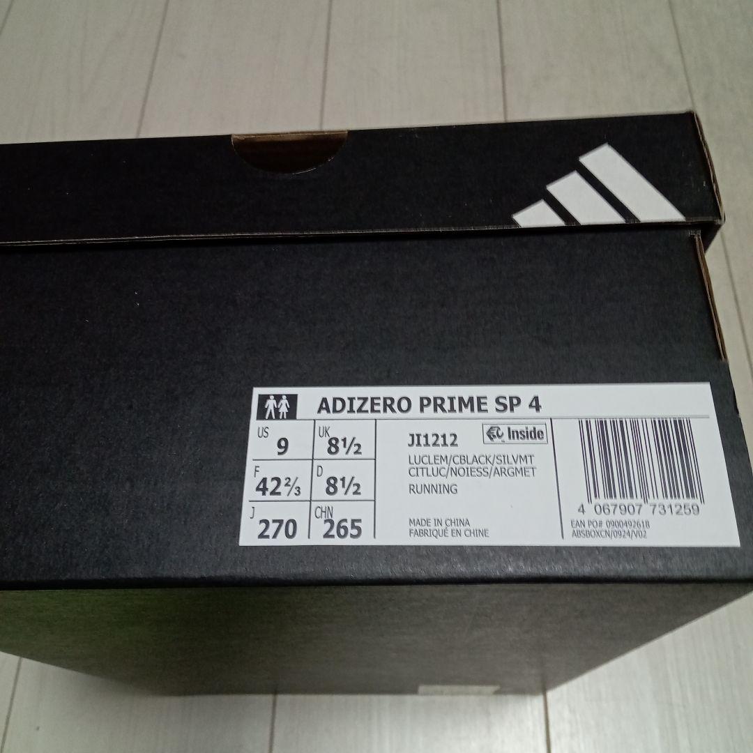 adidas スパイクシューズ 蛍光イエロー/ブラックプライムsp427.0